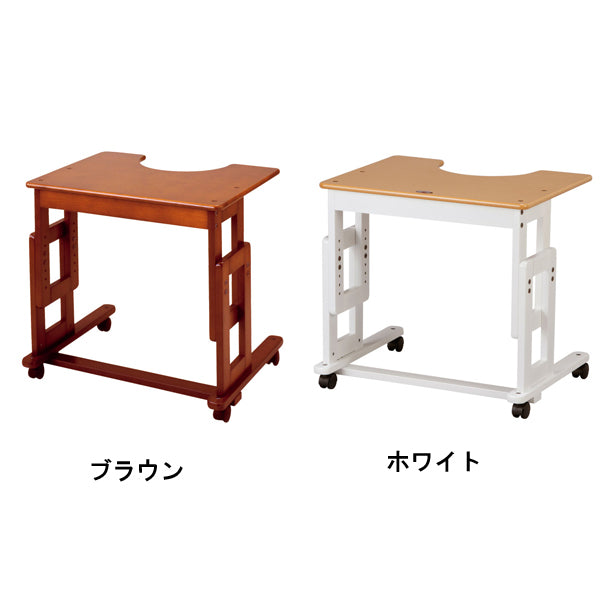 (代引き不可) サポートテーブルB 高さ64〜79cm (6段階)  キンタロー (介護 ベッドサイドテーブル サイドテーブル キャスター テーブル 木製 車椅子) 介護用品
