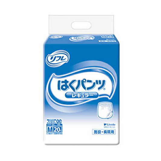 業務用 リフレ はくパンツ レギュラー M 16593→17426 20枚 リブドゥコーポレーション (介護 おむつ 紙パンツ) 介護用品