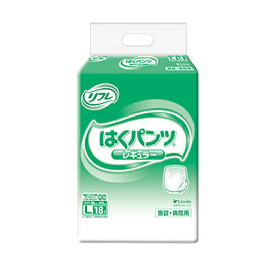 業務用 リフレ はくパンツ レギュラー L 16981→17427 18枚 リブドゥコーポレーション (介護 おむつ 紙パンツ) 介護用品