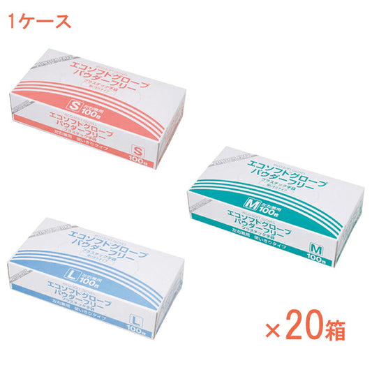 (1ケース) プラスチック製手袋 エコソフトグローブ パウダーフリー (粉なし) OM-370　100枚入×20箱 オカモト 使い捨て ビニール グローブ 介護用品