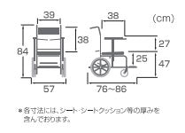 (代引き不可 法人送料無料) 入浴・シャワー用車いす KS2 カワムラサイクル お風呂 椅子 浴用椅子 シャワーキャリー 背付き 介護 椅子 介護用品