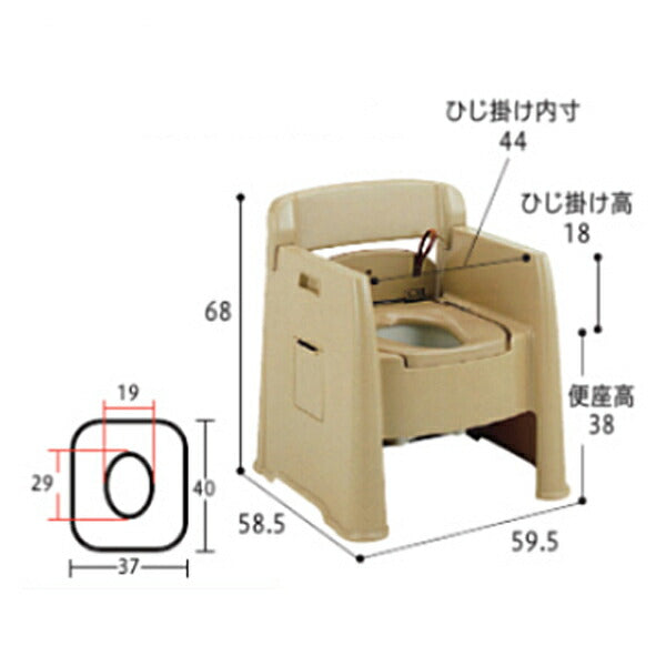 アロン化成　背付ポータブルトイレ　楽立ＡＤ　介護用 Amazon | アロン化成 安寿 背付ポータブルトイレ 楽立AD | 安寿