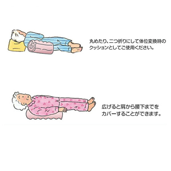 褥瘡予防 床ずれ予防 体圧分散 エアークッション タフ40 40穴タイプ タオル地カバー付き ポンプ付き 6301-7500 ウェルファン 介護 介護用品
