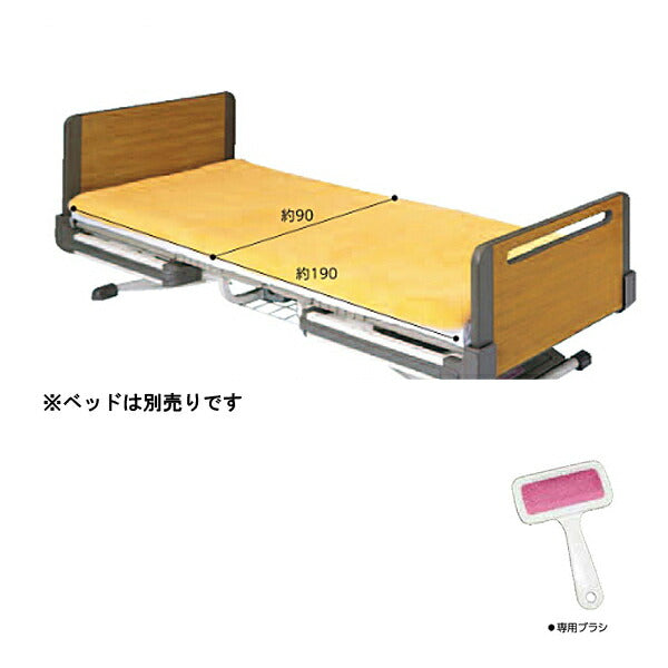 ナーシングラッグ NRベッドシーツ NR-06　90×190cm 全身用 ウェルファン 体圧分散 褥瘡予防 床ずれ防止 介護 介護用品
