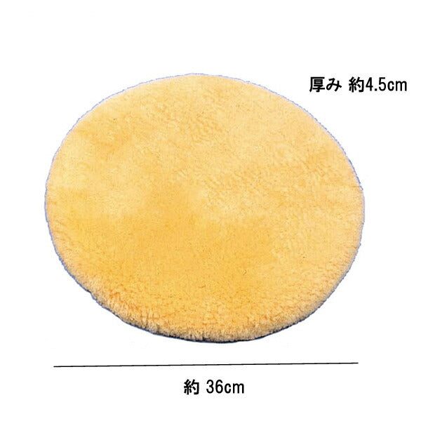 (メーカー欠品中、11月下旬回復予定) ナーシングラッグ 円座薄型穴無 NR-24 ウェルファン うす型 クッション 体圧分散 床ずれ防止 介護 介護用品