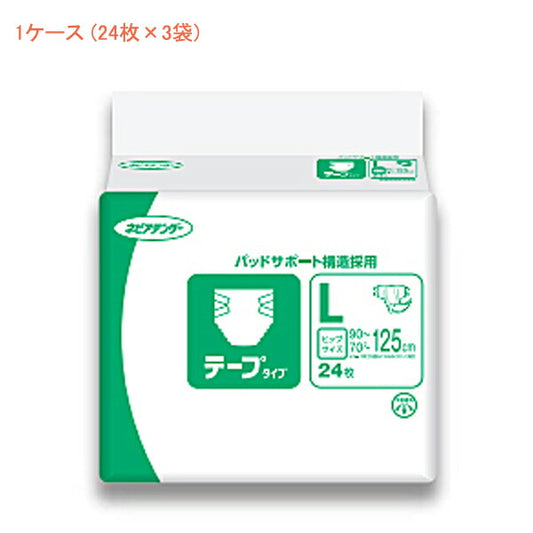 (1ケース) Gテープタイプ L 44955→44956 1ケース (24枚×3袋) 王子ネピア (介護 排泄 紙おむつ テープタイプ) 介護用品