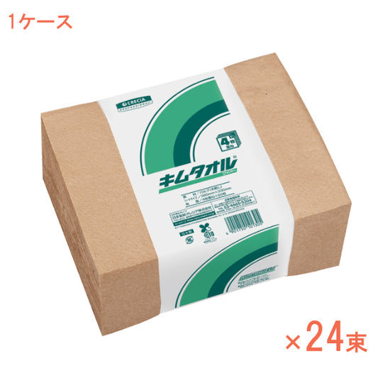 (1ケース) クレシア キムタオル 4つ折り 61001 (4枚重ね×50枚)×24束 日本製紙クレシア (介護 施設 ペーパー) 介護用品