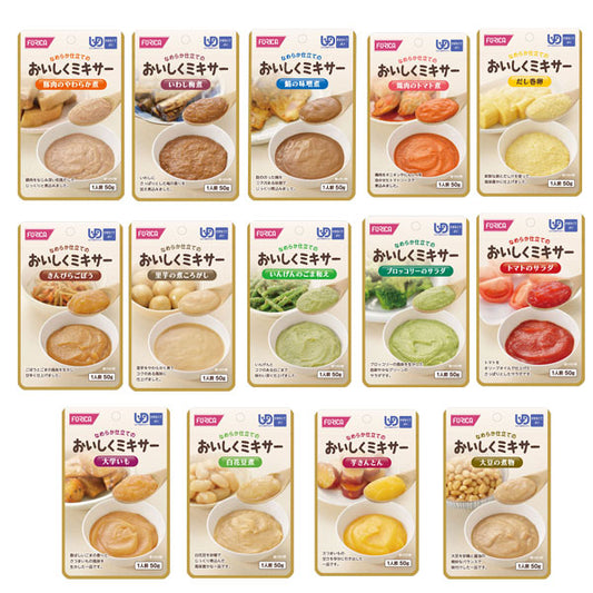 介護食 レトルト やわらか食 ミキサー食 ホリカフーズ  区分4 おいしくミキサー おかず 14種類セット 区分4 かまなくて良い 介護用品 ペースト食  ムース 柔らかい かまなくてよい 高齢者 ペースト おかず トロミ あす楽 常温保存 やわらかい