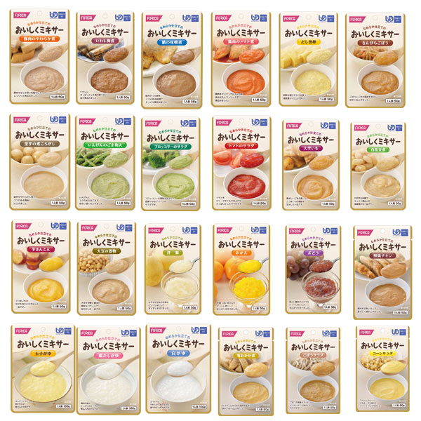 介護食 ミキサー食 やわらか食 ホリカフーズ  区分4 おいしくミキサー 24種類セット かまなくてよい 柔らかい 介護用品 介護食品 嚥下食 おかず ペースト ソフト食 やわらか 柔らかい レトルト ギフト 消化 プレゼント おいしい 高齢者 きざみ 刻み食
