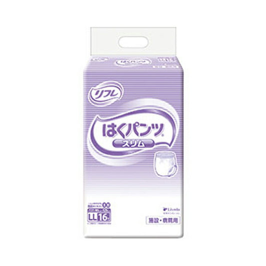 業務用 リフレ はくパンツ スリムタイプ LL 16591→17424 16枚 リブドゥコーポレーション (介護 おむつ 紙パンツ) 介護用品