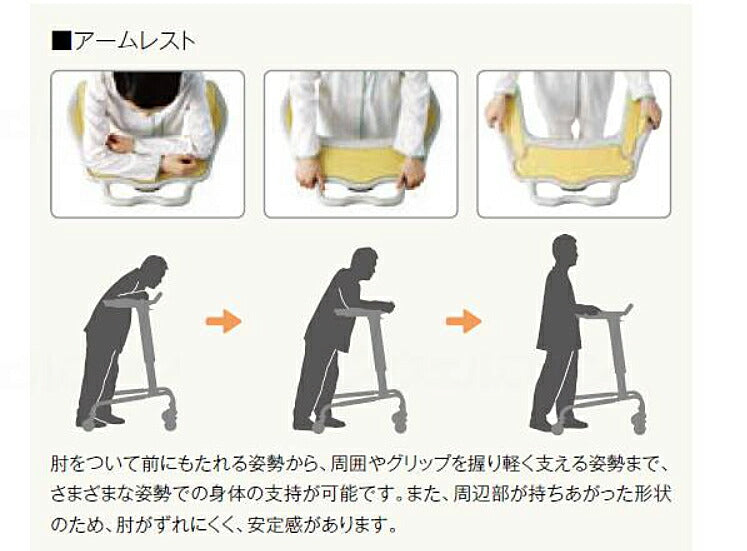 （代引き不可・個人宅限定） 歩行補助器 ブレーキ付き KA-392 パラマウントベッド (歩行器 歩行補助) 介護用品【532P16Jul16】