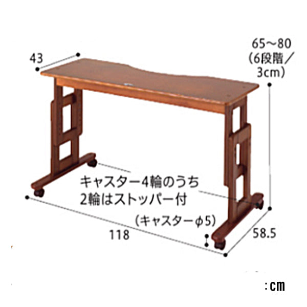 (代引き不可) サポートテーブルD 高さ調節65〜80cm (6段階) キンタロー (介護ベッド ベッド オーバー テーブル キャスター テーブル 木製) 介護用品