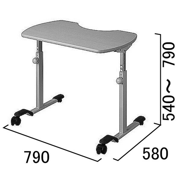 (代引き不可・個人宅限定) パラマウント リハビリテーブル（ベルト付き）KF-840BS (介護 ベッドサイドテーブル サイドテーブル)  (日・祝日配達不可 時間指定不可) 介護用品 介護ベッド机