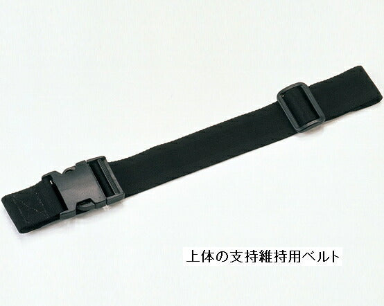 (代引き不可・個人宅限定) パラマウント リハビリテーブル（ベルト付き）KF-840BS (介護 ベッドサイドテーブル サイドテーブル)  (日・祝日配達不可 時間指定不可) 介護用品 介護ベッド机