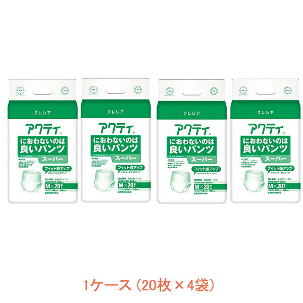 1ケース アクティ におわないのは良いパンツ スーパー 84200 M 1ケース(20枚×4袋) 日本製紙クレシア (介護 おむつ 紙パンツ) 介護用品