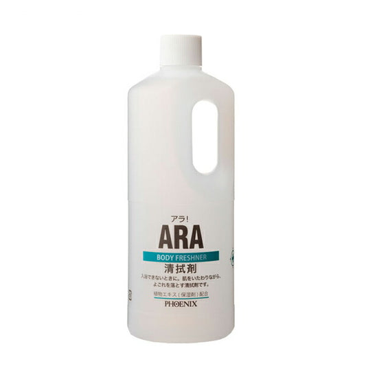 アラ！ 清拭剤 00001070　1000mL フェニックス 介護 介護用品 清拭料 ふきとり からだふき 介護用品