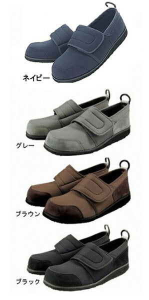 介護シューズ レディース メンズ おしゃれ すたこらさんソフト05 男女共用 アスティコ (介護靴 外履き 室内 3E マジックテープ ベルトタイプ）介護用品 父の日 母の日 敬老の日 プレゼント