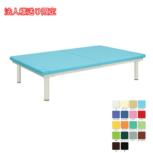 (法人様限定 受注生産品 代引き不可) プラットホーム TB-944 (選べるサイズ：幅・長さ・高さ)  高田ベット製作所 介護用品