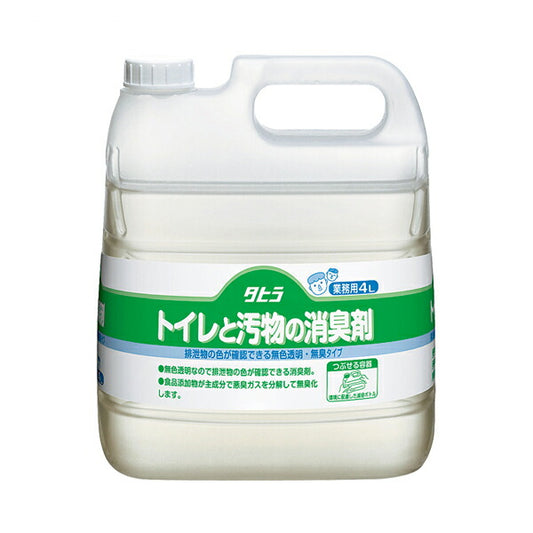 トイレと汚物の消臭剤 106113AB　4L ピジョンタヒラ 介護 消臭 介護用品
