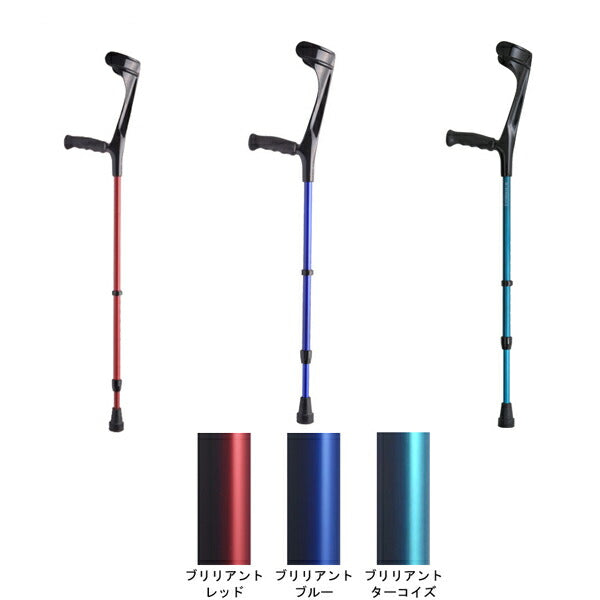 杖 ステッキ おしゃれ エルゴグリフクラッチ オープンカフ トールサイズ 14-6-1 プロト・ワン (オープンカフタイプ 松葉杖 伸縮杖 つえ 歩行補助）