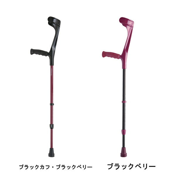 杖 ステッキ おしゃれ エルゴグリフクラッチ オープンカフ レギュラーサイズ 14-7-3 プロト・ワン (オープンカフタイプ 松葉杖 伸縮杖 つえ 歩行補助）