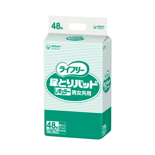 Gライフリー 尿とりパッド レギュラー 男女共用 53580→55583 48枚 ユニ・チャーム (尿ケア 介護) 介護用品