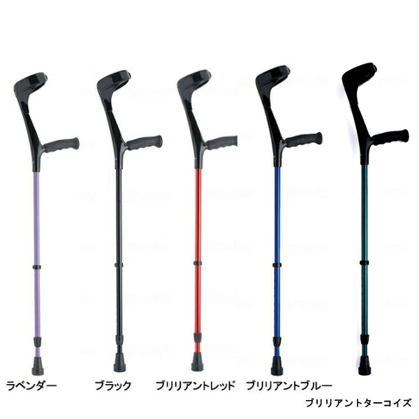 杖 ステッキ おしゃれ エルゴグリフクラッチ クローズドカフ レギュラーサイズ プロト・ワン (松葉杖 伸縮杖 つえ 歩行補助）介護用品