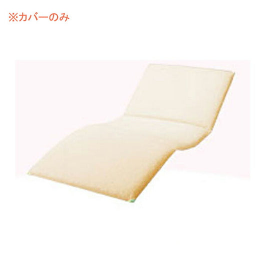 （代引き不可）ハッピーそよかぜ 専用カバー(シーツ) 91cm幅用 ハッピーおがわ 介護用品