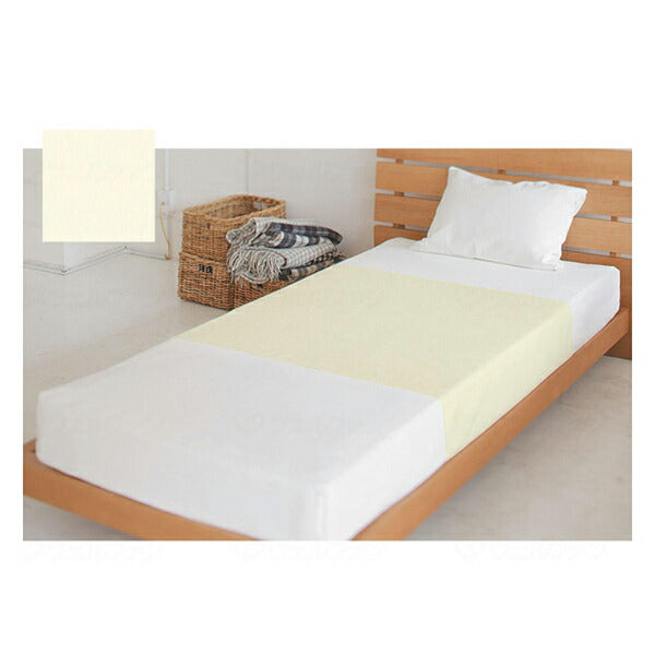 防水シーツ スーパーテックシーツ 403102 クリーム 150×90cm フットマーク 介護用品