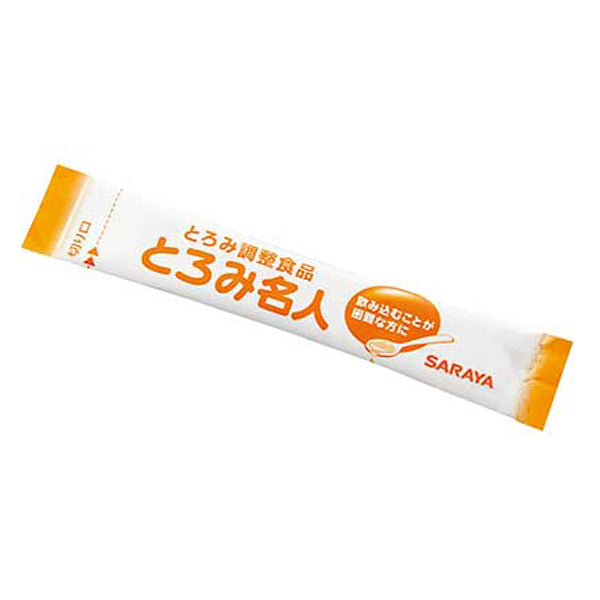 介護食品 とろみ調整 個包装 嚥下補助 とろみ名人 58001 3g×50包 サラヤ 介護用品