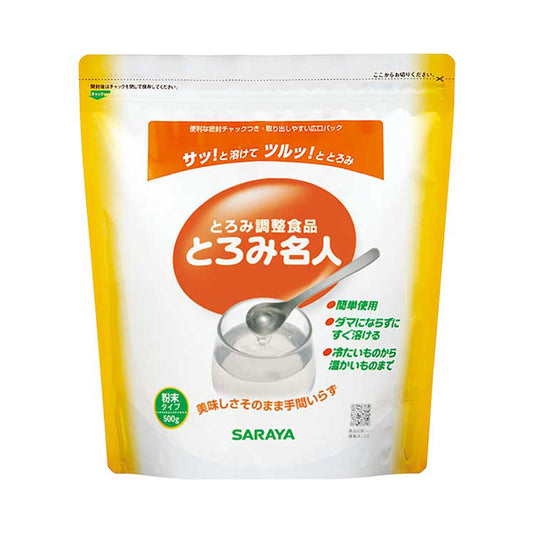 介護食品 とろみ調整 嚥下補助 とろみ名人 500g 58002 サラヤ 介護用品