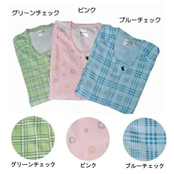 【２枚セット】介護服 つなぎ パジャマ 介護用パジャマ　マンラク1型ねまき　オールシーズン / 1001 萬楽 通年用 介護用つなぎ服 上下続き服 寝巻 介護用品 介護用つなぎパジャマ 拘束服 大人 男性 女性 メンズ レディース