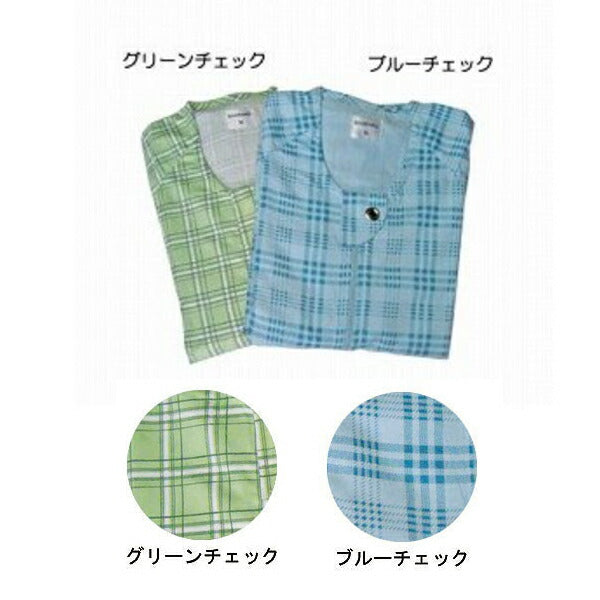 【２枚セット】介護服 つなぎ パジャマ 介護用パジャマ　マンラク1型ねまき LLサイズ オールシーズン/1001 萬楽 通年用 介護用つなぎ服 寝巻 いたずら防止ホック付 介護用品 介護用つなぎパジャマ 拘束服 大人 男性 女性 メンズ レディース