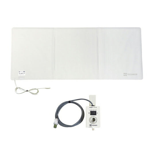 (施設様送り限定) (代引き不可) コールマット・徘徊コールIII HC-3 MS4-900 ケアコム テクノスジャパン 介護 ナースコール 離床センサー 認知症 徘徊 対策 グッズ 転倒防止 転倒予防 徘徊 防止 離床 感知センサー 介護施設 高齢者 介護用品