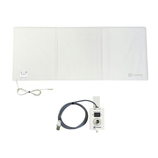 (施設様送り限定) (代引き不可) コールマット・徘徊コールIII HC-3 MS4-800 ケアコム テクノスジャパン 介護 ナースコール 離床センサー 認知症 徘徊 対策 グッズ 転倒防止 転倒予防 徘徊 防止 離床 感知センサー 介護施設 高齢者 介護用品