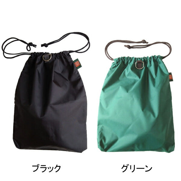 消臭ランドリーバッグ M  43×35×3cm プロト・ワン 消臭 撥水 ランドリー 介護 介護用品