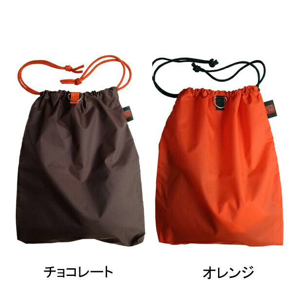 消臭ランドリーバッグ M  43×35×3cm プロト・ワン 消臭 撥水 ランドリー 介護 介護用品