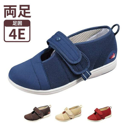 介護シューズ レディース メンズ おしゃれ ムーンスター パステル 406 男女共用 (介護 靴 室内用 マジックテープ ベルトタイプ) 介護用品 父の日 母の日 敬老の日 プレゼント 室内履き 夏 シニアシューズ