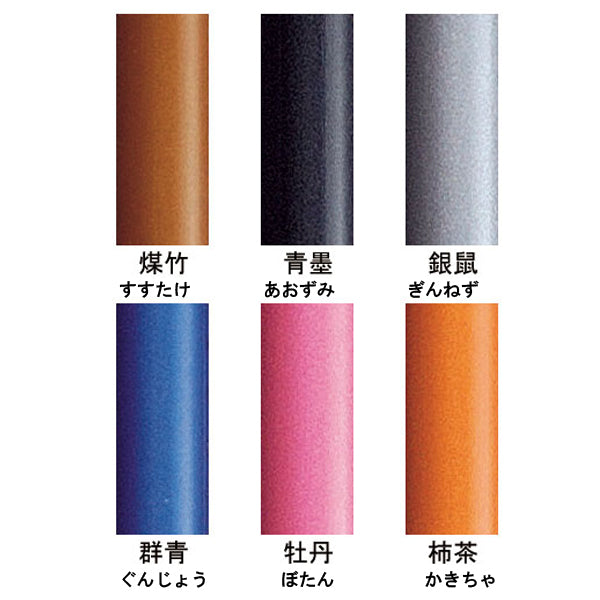 杖 ステッキ おしゃれ かるケイン Ｍサイズ 田辺プレス 介護用品