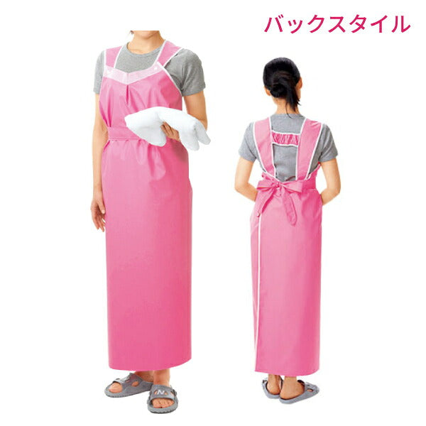 軽やか介助用エプロン ロングタイプ 女性用 11249 ピンク ピジョンタヒラ  (入浴 介助 お風呂 介護 エプロン) 介護用品