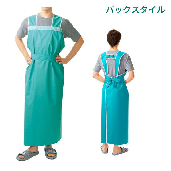 軽やか介助用エプロン ロングタイプ 男性用 11246 グリーン ピジョンタヒラ (入浴 介助 お風呂 介助者用 エプロン) 介護用品