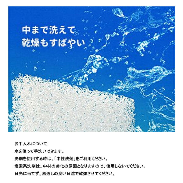 (2個セット)介護用品 手 拘縮 にぎにぎ ハンドキーパー 9183 ハッピーおがわ 介護 指 拘縮 予防 介護用品 (代引き不可)
