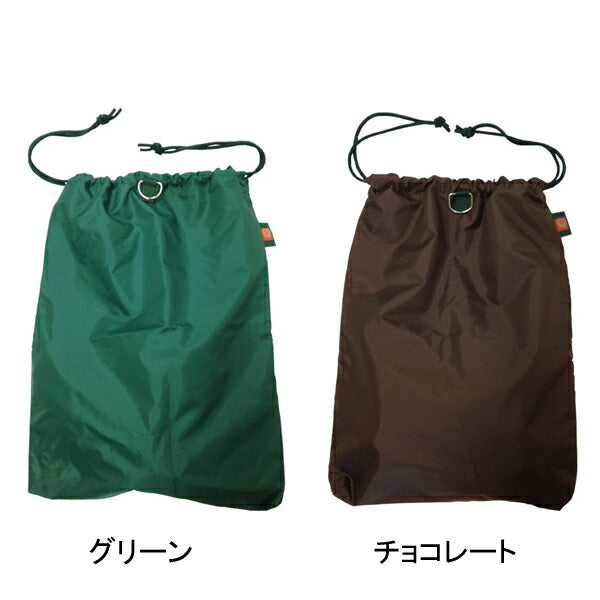 消臭ランドリーバッグ ML  51×38×3cm (9-2-11 9-2-12 9-2-13) プロト・ワン (消臭 撥水 ランドリー 介護) 介護用品