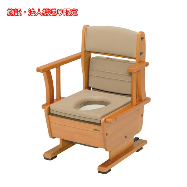 (法人様限定 代引き不可) さわやかチェアPT 8220 肘掛け自在タイプ ウチヱ  (ポータブルトイレ 排泄 コンパクト) 介護用品