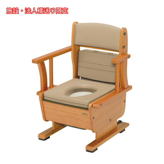 (法人様限定 代引き不可) さわやかチェアPT 8220 肘掛け自在タイプ ウチヱ  (ポータブルトイレ 排泄 コンパクト) 介護用品