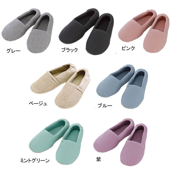 介護シューズ あゆみ レディース メンズ おしゃれ 徳武産業 エスパドワイド 2704  (介護 用 スリッパ 室内履き あゆみシューズ) 介護用品 父の日 母の日 敬老の日 プレゼント