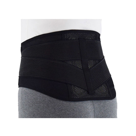 バックレスキューベルト メッシュ 201705 黒 丸光産業 腰 腰椎 ベルト サポーター コルセット 介護 介護用品