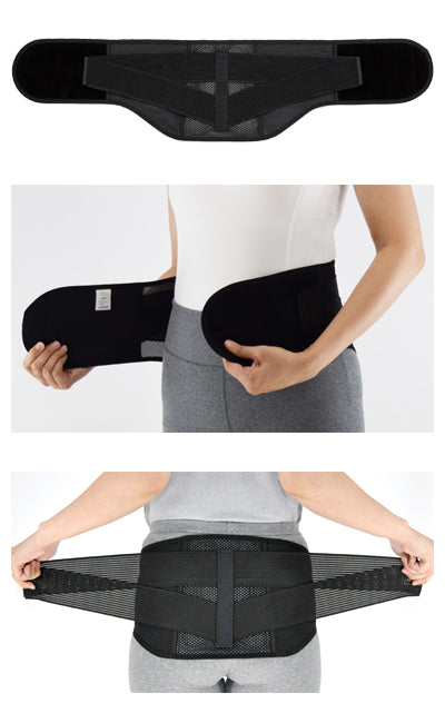 バックレスキューベルト メッシュ 201705 黒 丸光産業 腰 腰椎 ベルト サポーター コルセット 介護 介護用品