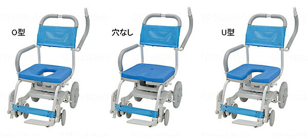 (法人様限定 代引き不可) くるくるチェアD O型シート KRU-172 ウチヱ (コンパクトシャワーキャリー 入浴用車いす) 介護用品
