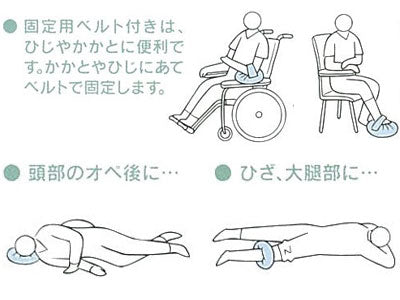 通気 ビーズパッド（ベルト付）1612 M エンゼル (クッッション 保護) 介護用品
